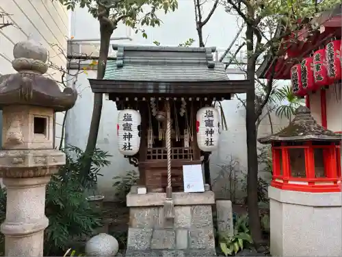 錦天満宮(京都府)