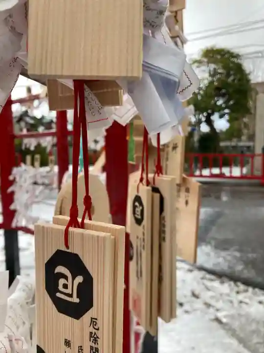 總社 和田八幡宮の絵馬