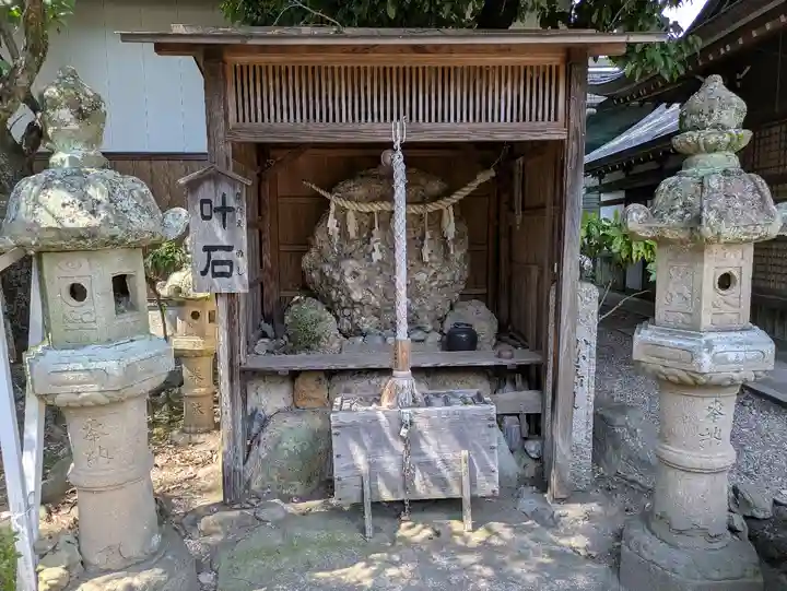 御霊神社(京都府)