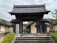 本高寺(兵庫県)
