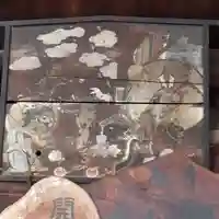 薬王寺(埼玉県)