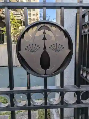 西岸寺(東京都)