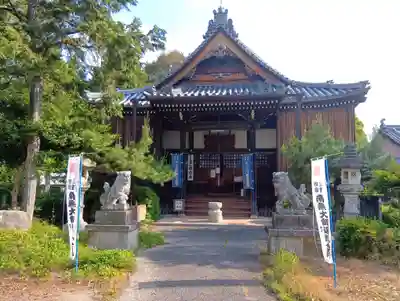 府南寺(三重県)