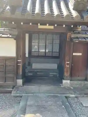 恵運院の山門・神門