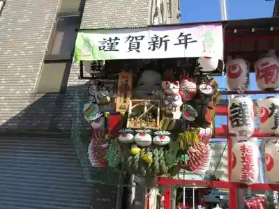 鷲神社(東京都)