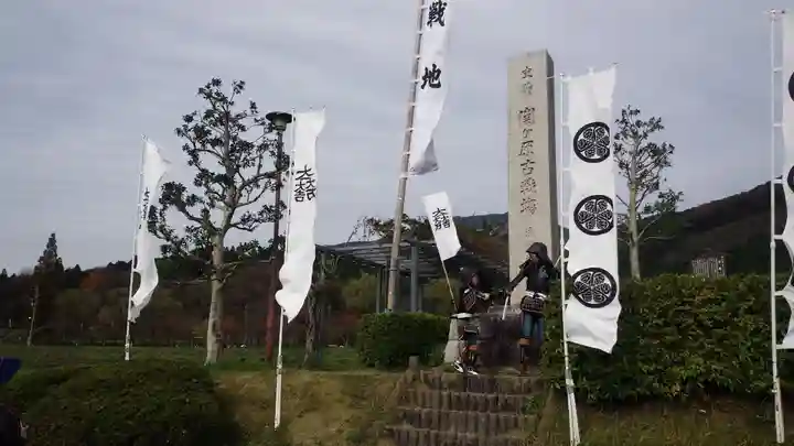 春日神社(岐阜県)