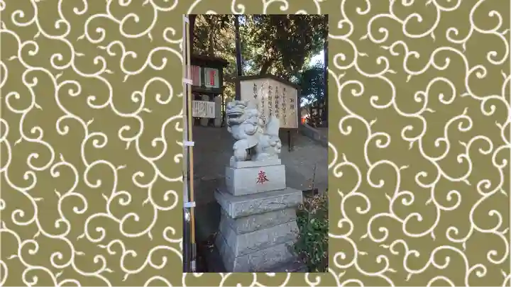 自由が丘熊野神社(東京都)