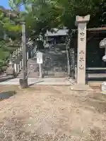 遍明院(岡山県)