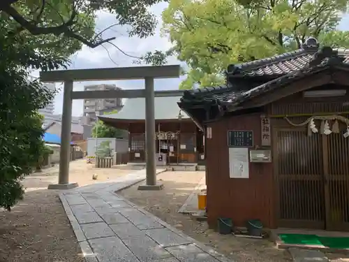 神明社（藤成神明社）の鳥居