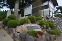 清水寺(山梨県)