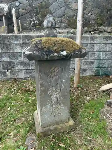蠶玉神社(長野県)