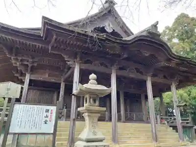 醍醐寺(上醍醐)(京都府)