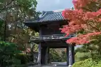 伊勢の国 四天王寺(三重県)