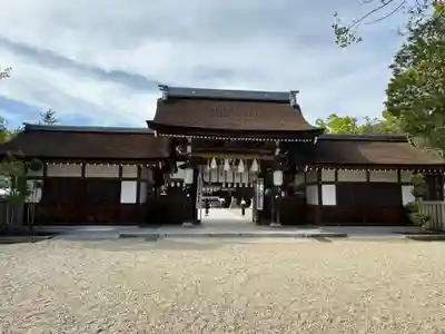 伊弉諾神宮(兵庫県)