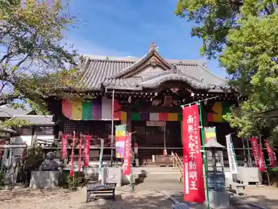 寳珠院(常楽寺)の本殿・本堂