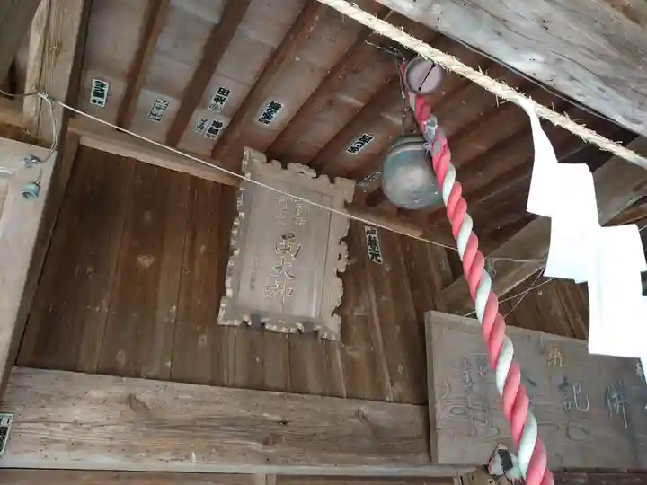 諏訪神社のその他建物