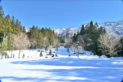 八海山尊神社の景色