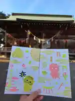 島田八坂神社の御朱印帳