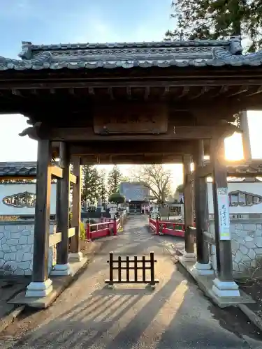 文殊院の{uncategorized: "未分類", other: "その他", undefined: "問題あり", building: "その他建物", grave: "お墓", sacred_gate: "鳥居", guardian: "狛犬", statue: "像", buddha: "仏像", history: "歴史", nature: "自然", garden: "庭園", animal: "動物", pagoda: "塔", temizu: "手水舎", mountain_gate: "山門・神門", sanctuary: "本殿・本堂", subordinate: "末社・摂社", art: "芸術", scenery: "景色", jizo: "地蔵", ema: "絵馬", goshuin: "御朱印", omikuji: "おみくじ", items: "授与品その他", amulet: "お守り", goshuincho: "御朱印帳", eats: "食事", festival: "お祭り", votive_dance: "神楽", shichigosan: "七五三参", wedding: "結婚式", experience: "体験その他", initially: "初詣", around: "周辺", anti_infection: "感染症対策"}