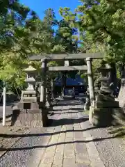 鹿嶋神社(福島県)