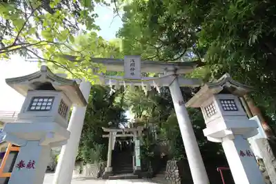 多摩川浅間神社の鳥居