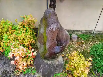 法蔵寺のその他建物