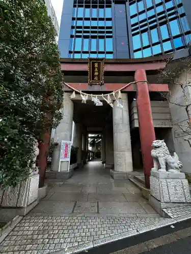 築土神社の{uncategorized: "未分類", other: "その他", undefined: "問題あり", building: "その他建物", grave: "お墓", sacred_gate: "鳥居", guardian: "狛犬", statue: "像", buddha: "仏像", history: "歴史", nature: "自然", garden: "庭園", animal: "動物", pagoda: "塔", temizu: "手水舎", mountain_gate: "山門・神門", sanctuary: "本殿・本堂", subordinate: "末社・摂社", art: "芸術", scenery: "景色", jizo: "地蔵", ema: "絵馬", goshuin: "御朱印", omikuji: "おみくじ", items: "授与品その他", amulet: "お守り", goshuincho: "御朱印帳", eats: "食事", festival: "お祭り", votive_dance: "神楽", shichigosan: "七五三参", wedding: "結婚式", experience: "体験その他", initially: "初詣", around: "周辺", anti_infection: "感染症対策"}