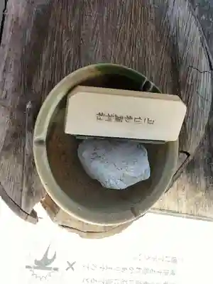 秋葉山本宮 秋葉神社 上社(静岡県)