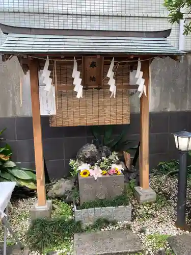 末廣神社の手水