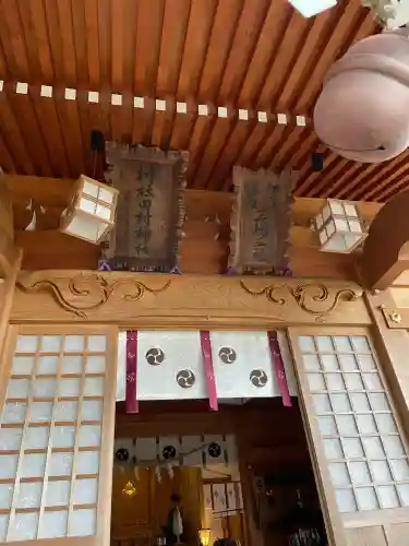 阿久津「田村神社」（郡山市阿久津町）旧社名：伊豆箱根三嶋三社(福島県)
