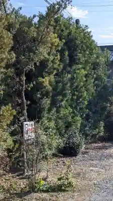 光専寺(愛知県)