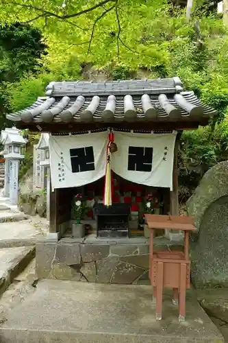 朝護孫子寺の末社