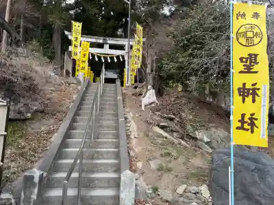 聖神社の{uncategorized: "未分類", other: "その他", undefined: "問題あり", building: "その他建物", grave: "お墓", sacred_gate: "鳥居", guardian: "狛犬", statue: "像", buddha: "仏像", history: "歴史", nature: "自然", garden: "庭園", animal: "動物", pagoda: "塔", temizu: "手水舎", mountain_gate: "山門・神門", sanctuary: "本殿・本堂", subordinate: "末社・摂社", art: "芸術", scenery: "景色", jizo: "地蔵", ema: "絵馬", goshuin: "御朱印", omikuji: "おみくじ", items: "授与品その他", amulet: "お守り", goshuincho: "御朱印帳", eats: "食事", festival: "お祭り", votive_dance: "神楽", shichigosan: "七五三参", wedding: "結婚式", experience: "体験その他", initially: "初詣", around: "周辺", anti_infection: "感染症対策"}