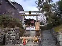 地主神社(京都府)