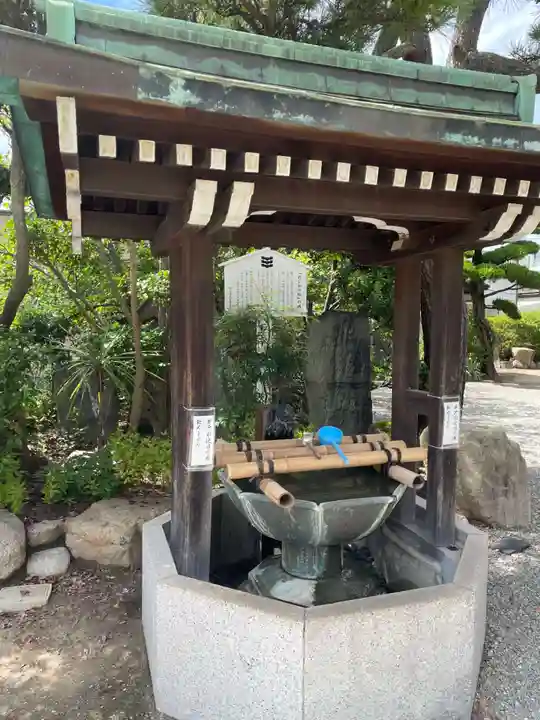 宝蔵寺(兵庫県)