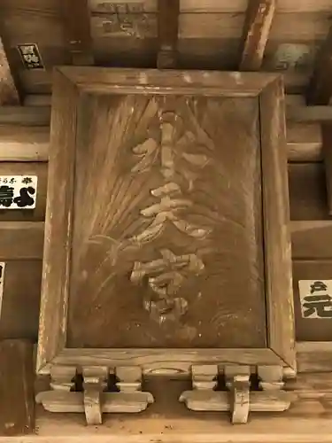 久米水天宮のその他建物