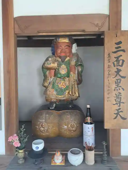 興聖寺(興聖寶林禅寺)(京都府)