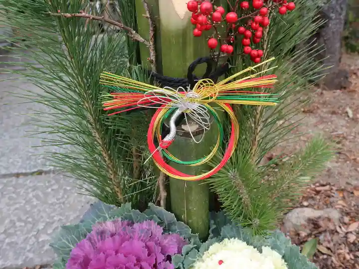 三輪坐恵比須神社(奈良県)