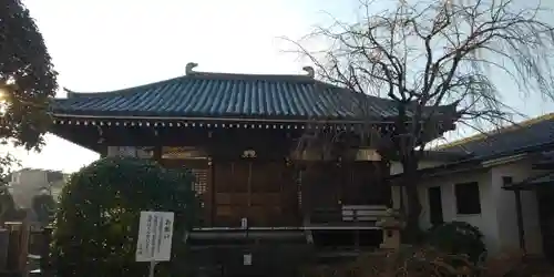 南谷寺のその他建物