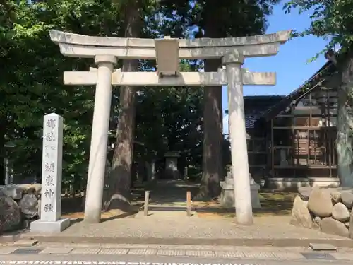 額東神社の鳥居