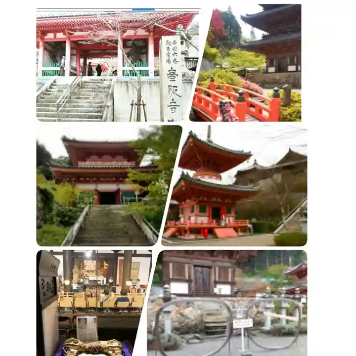 南法華寺(壷阪寺)(奈良県)