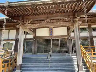 岩本寺(高知県)