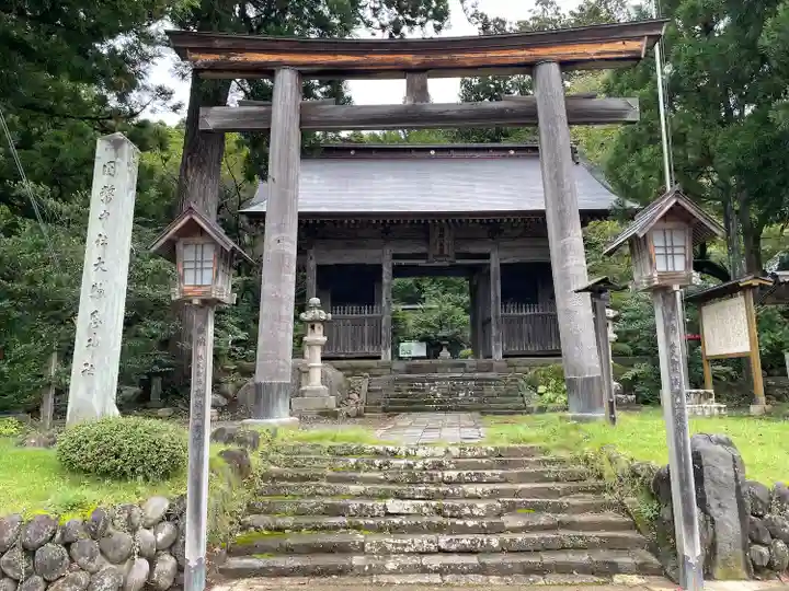 鳥海山大物忌神社蕨岡口ノ宮(山形県)