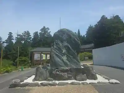 比叡山延暦寺(滋賀県)