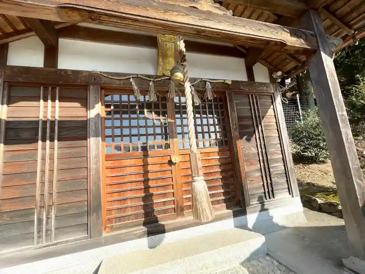稲荷神社(滋賀県)