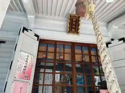 椙森神社の本殿・本堂
