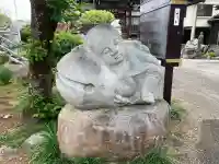 観蔵院の{uncategorized: "未分類", other: "その他", undefined: "問題あり", building: "その他建物", grave: "お墓", sacred_gate: "鳥居", guardian: "狛犬", statue: "像", buddha: "仏像", history: "歴史", nature: "自然", garden: "庭園", animal: "動物", pagoda: "塔", temizu: "手水舎", mountain_gate: "山門・神門", sanctuary: "本殿・本堂", subordinate: "末社・摂社", art: "芸術", scenery: "景色", jizo: "地蔵", ema: "絵馬", goshuin: "御朱印", omikuji: "おみくじ", items: "授与品その他", amulet: "お守り", goshuincho: "御朱印帳", eats: "食事", festival: "お祭り", votive_dance: "神楽", shichigosan: "七五三参", wedding: "結婚式", experience: "体験その他", initially: "初詣", around: "周辺", anti_infection: "感染症対策"}