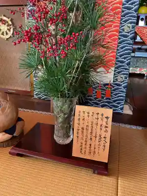 小山寺(岐阜県)