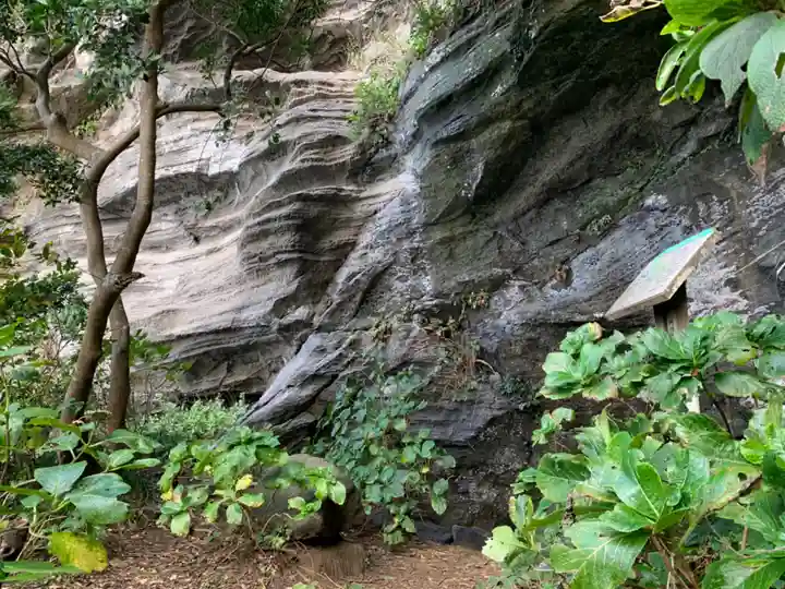 弁財天の洞窟(千葉県)