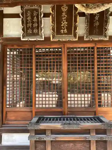 豊國神社の末社